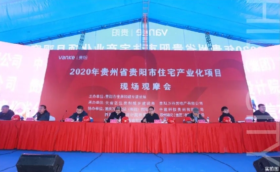 微信截图_20240802140954.png