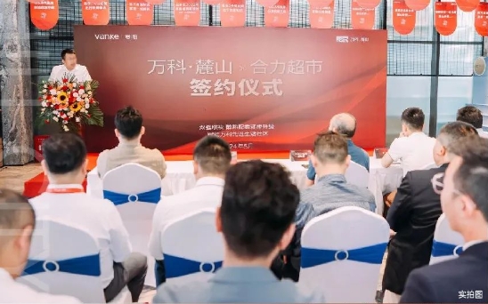 微信截图_20240802141025.png