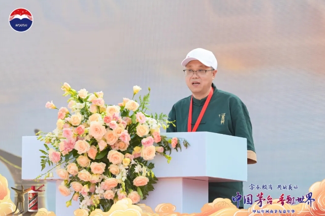 微信截图_20240909100639.png