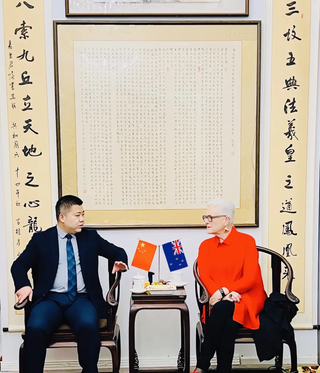 微信图片_20241021091308.jpg
