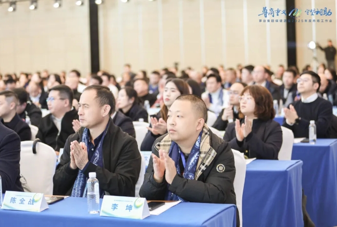 微信截图_20241211104153.png
