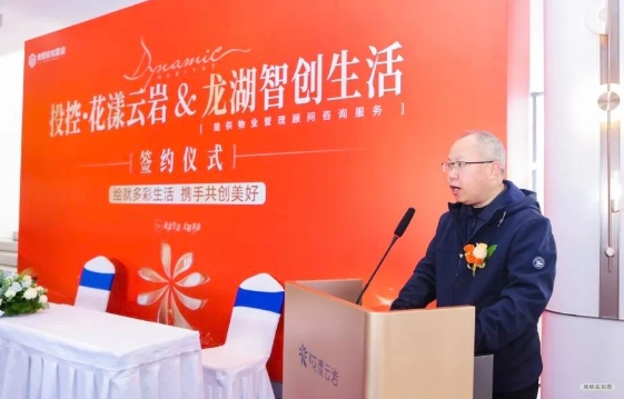 微信截图_20241217160920.png
