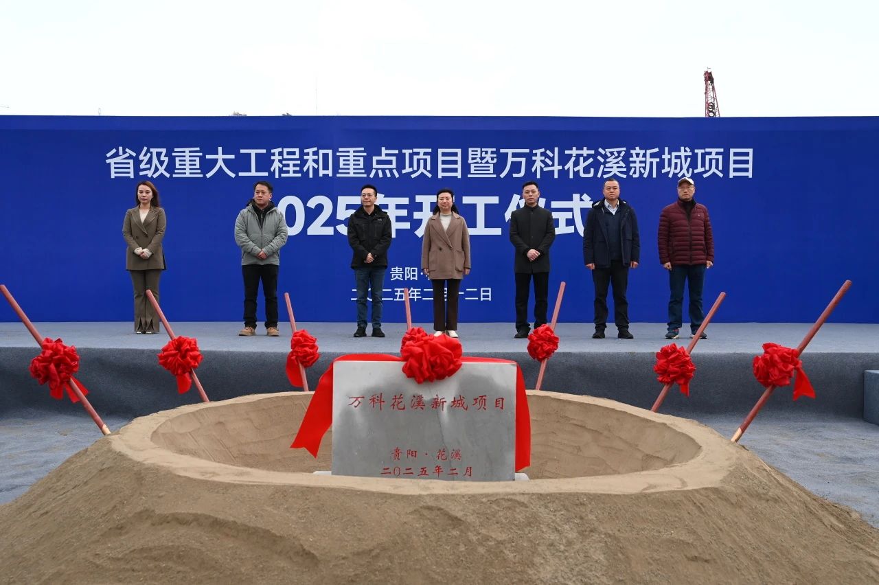微信图片_20250217090632.jpg