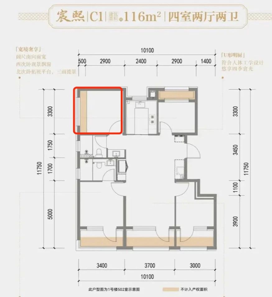 微信图片_20250227111040.jpg