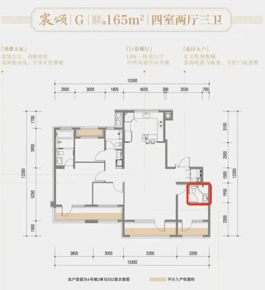 微信图片_20250227111047.jpg