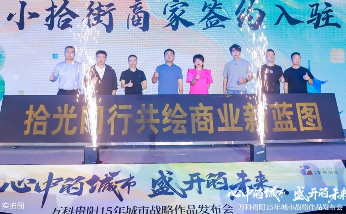 微信截图_20250610091024.png