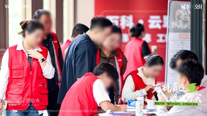 图片7.jpg