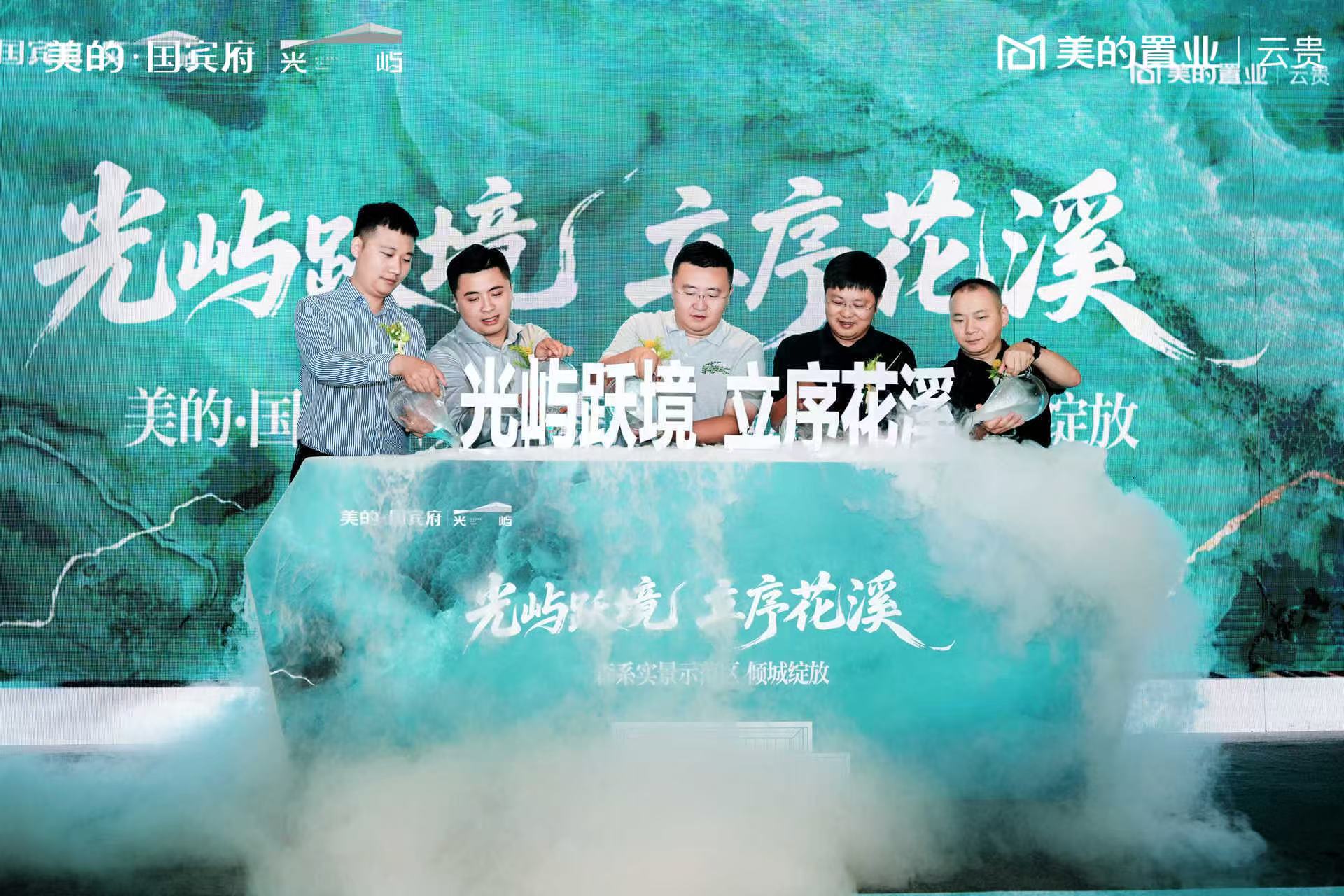 微信图片_20250712154802.jpg