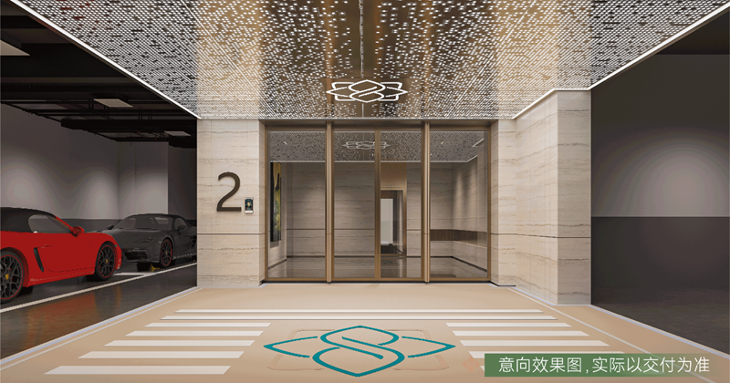 微信图片_2025-09-04_085244_207.png