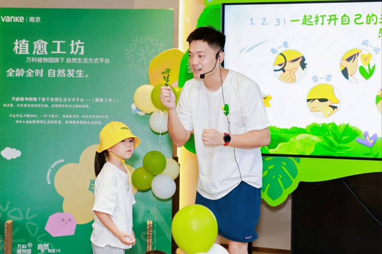 微信图片_2025-09-10_154839_763.jpg