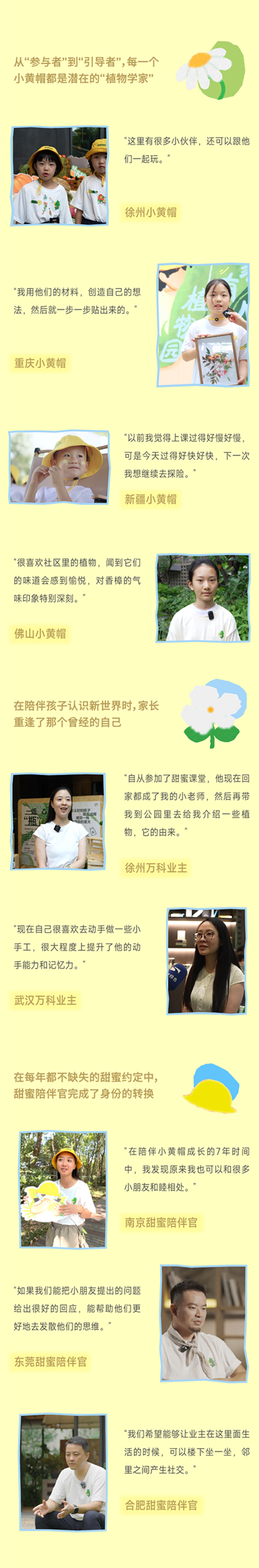 799759b1ed94337742fc41d6c7743745.png
