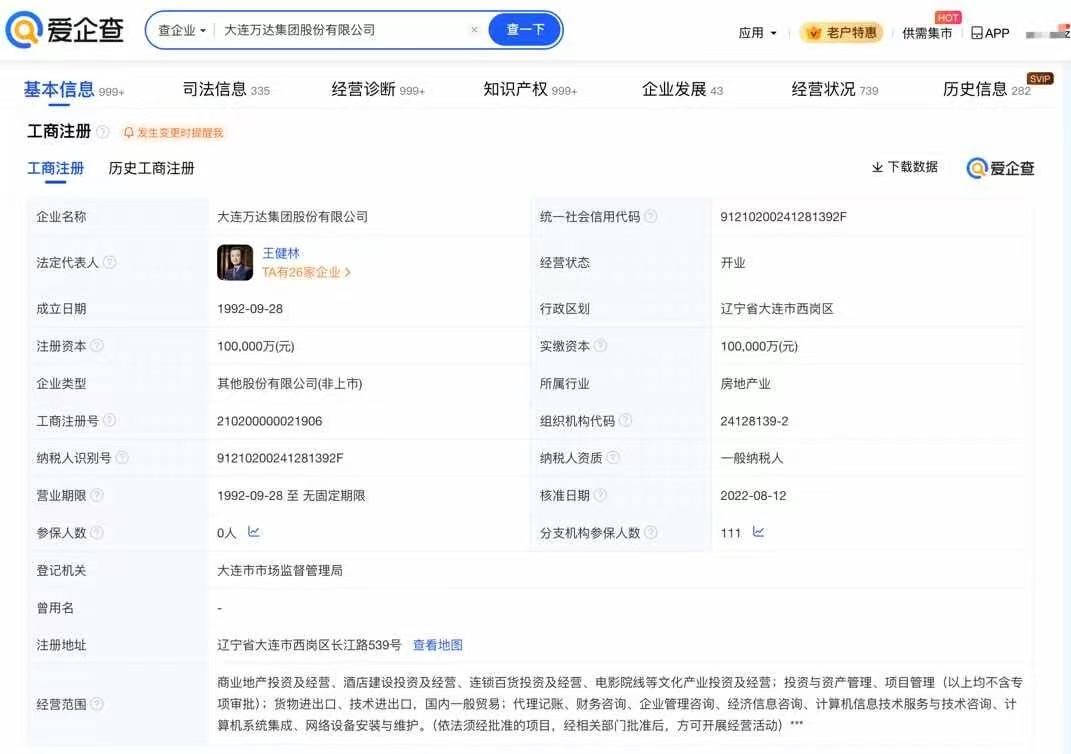 微信图片_20250928121855_8587_29.jpg
