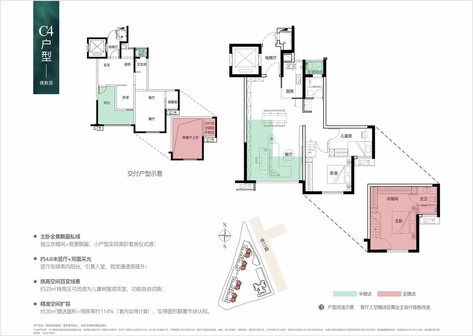 图片8.jpg