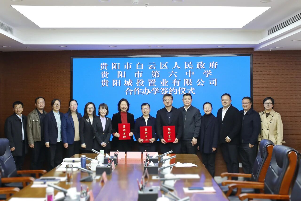微信图片_2025-10-29_113235_949.jpg