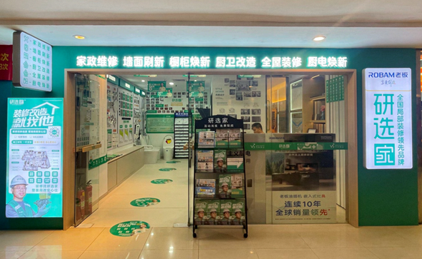 图片5.png