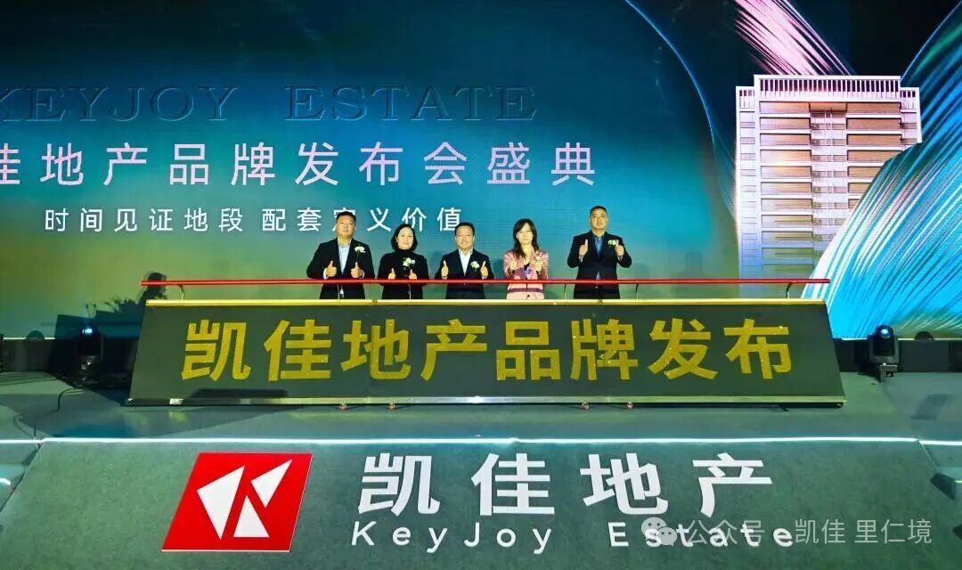 微信图片_2025-11-12_111233_444.jpg