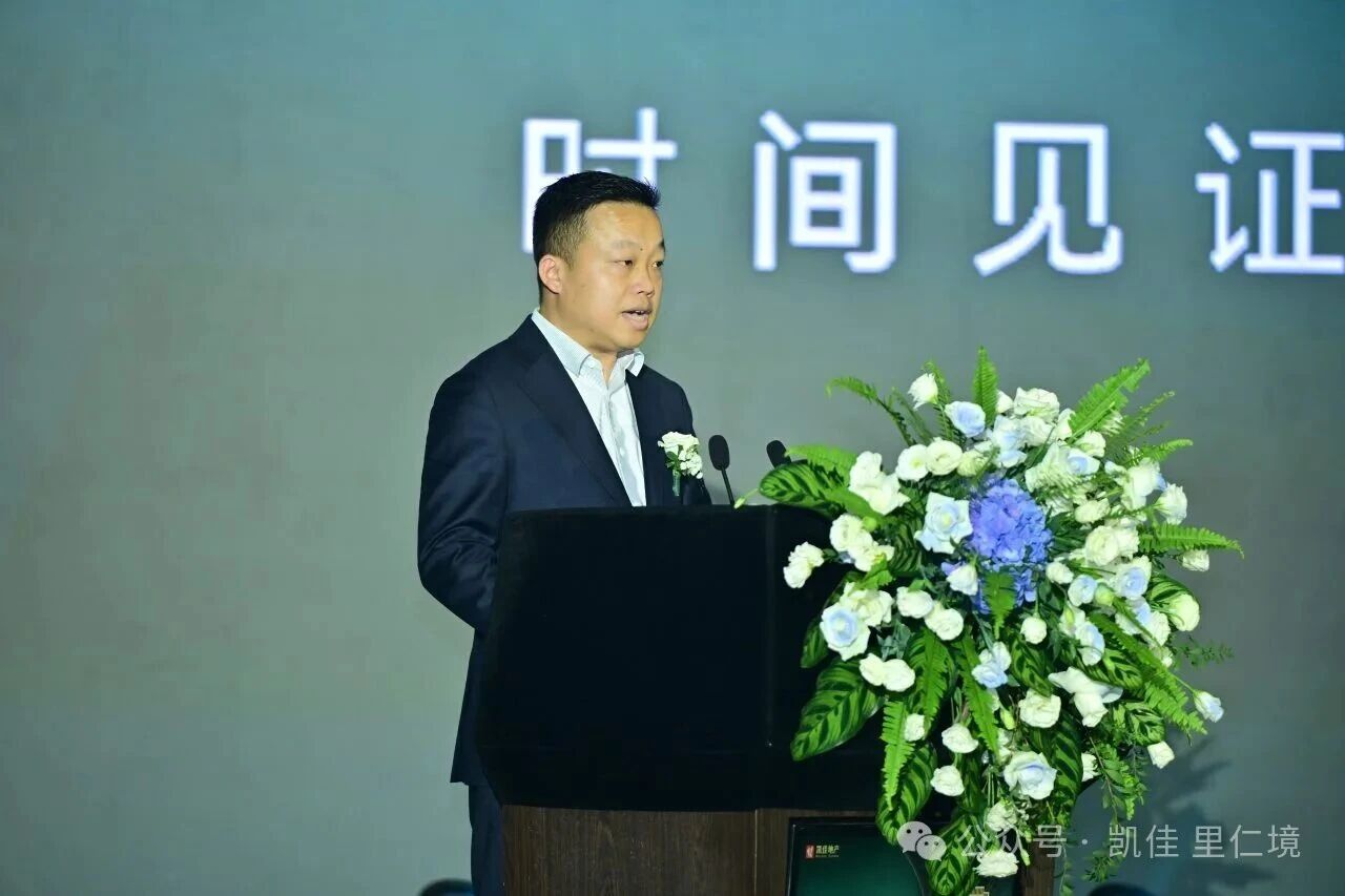 微信图片_2025-11-12_111216_236.jpg