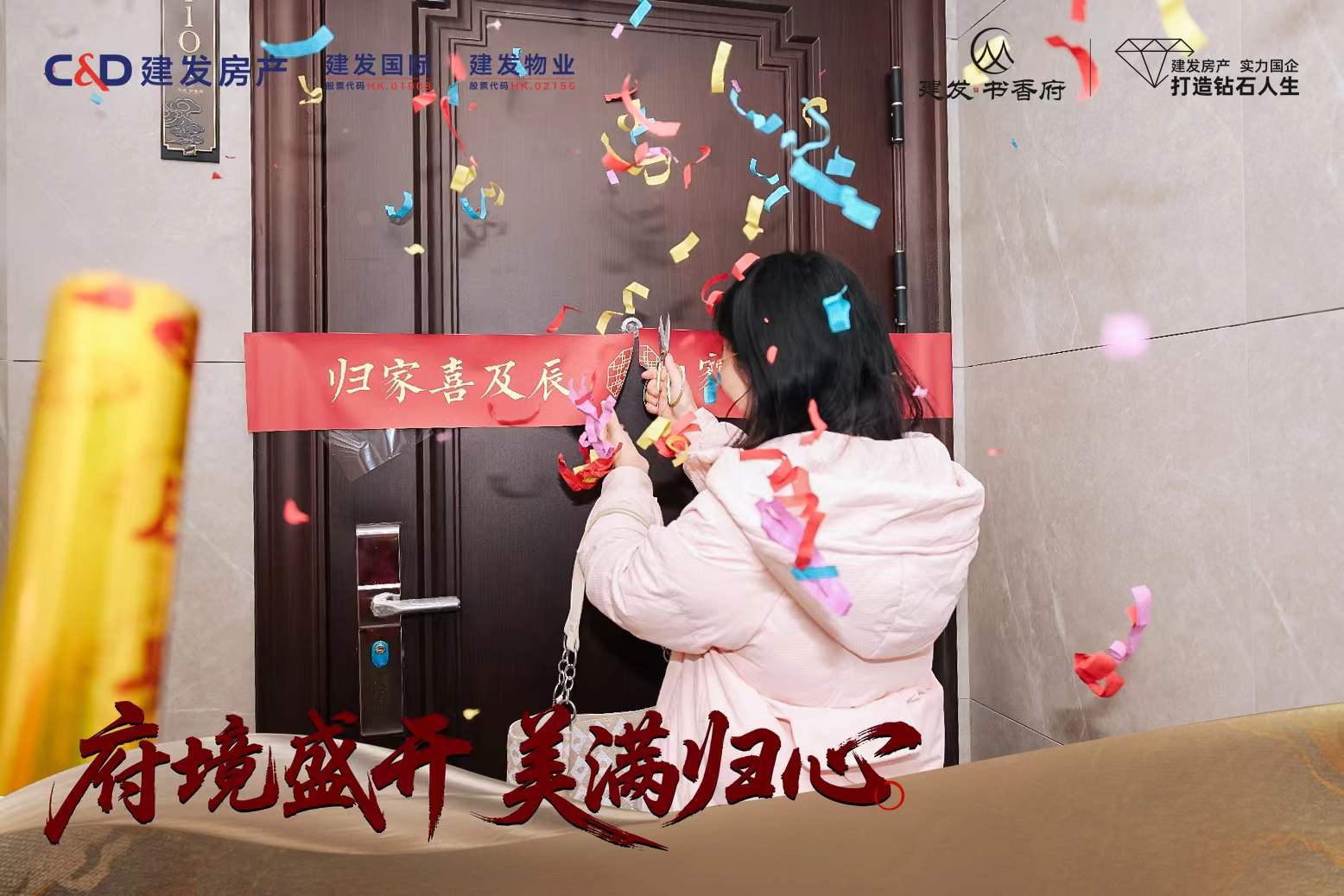 微信图片_2025-12-01_153708_019.jpg