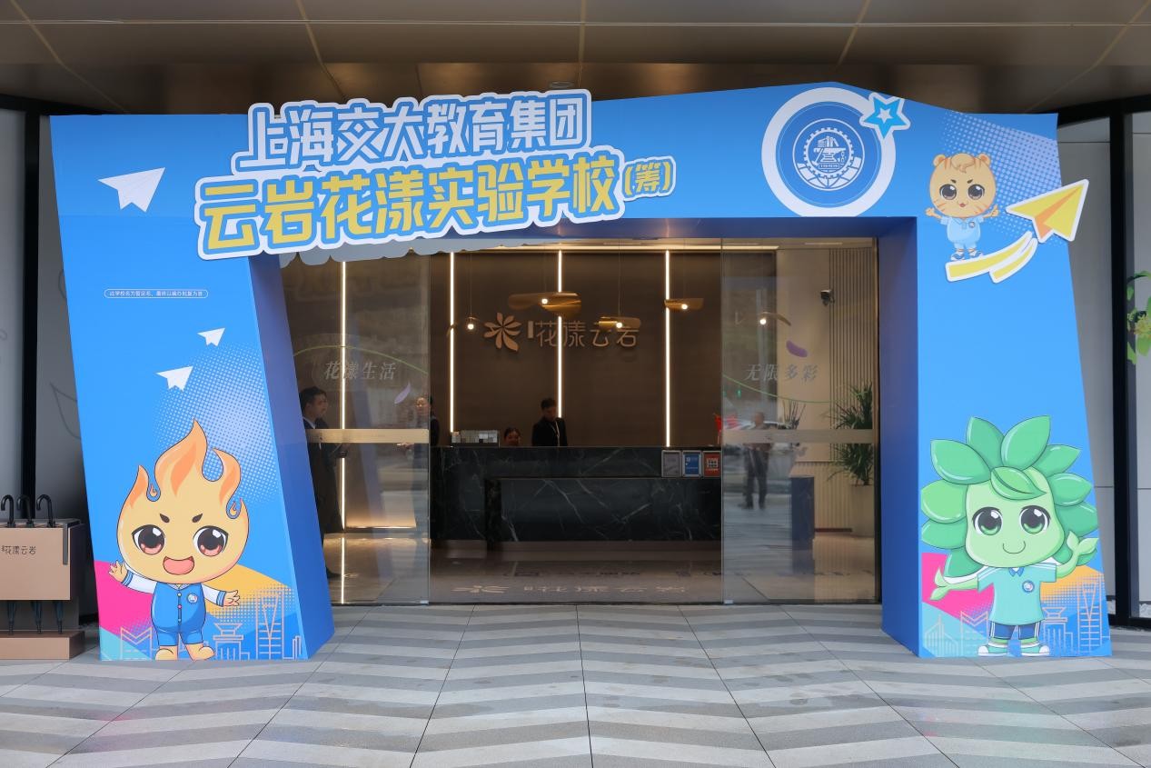 图片6.jpg