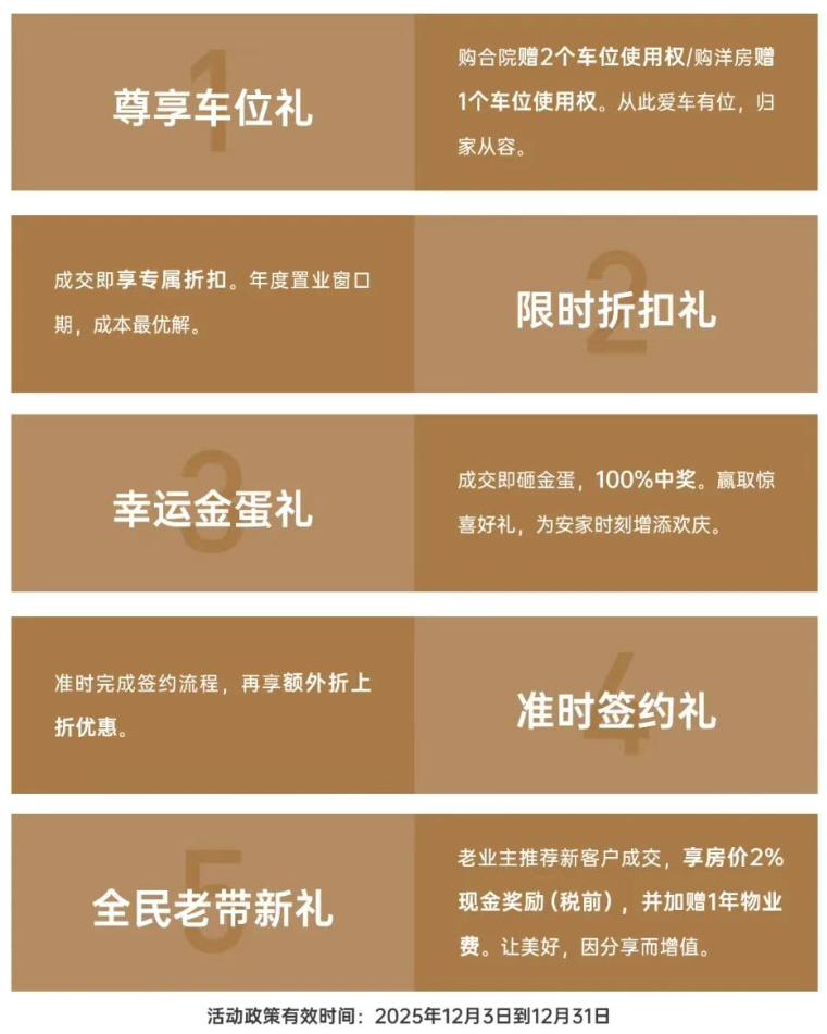 ScreenShot_2025-12-17_151317_892.png