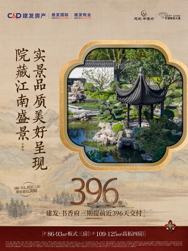 微信图片_2025-12-17_165757_405.jpg