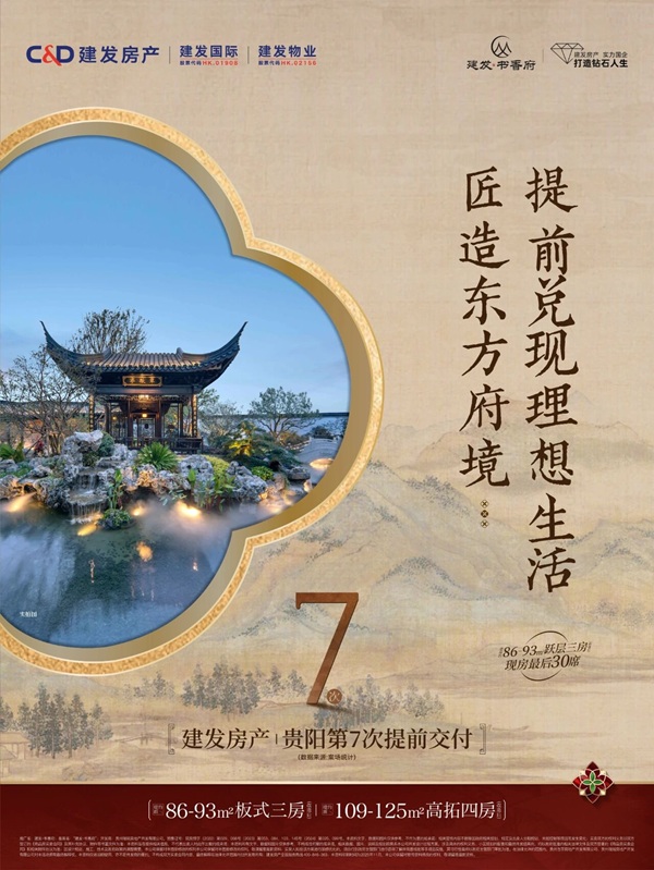 微信图片_2025-12-17_165753_397.jpg