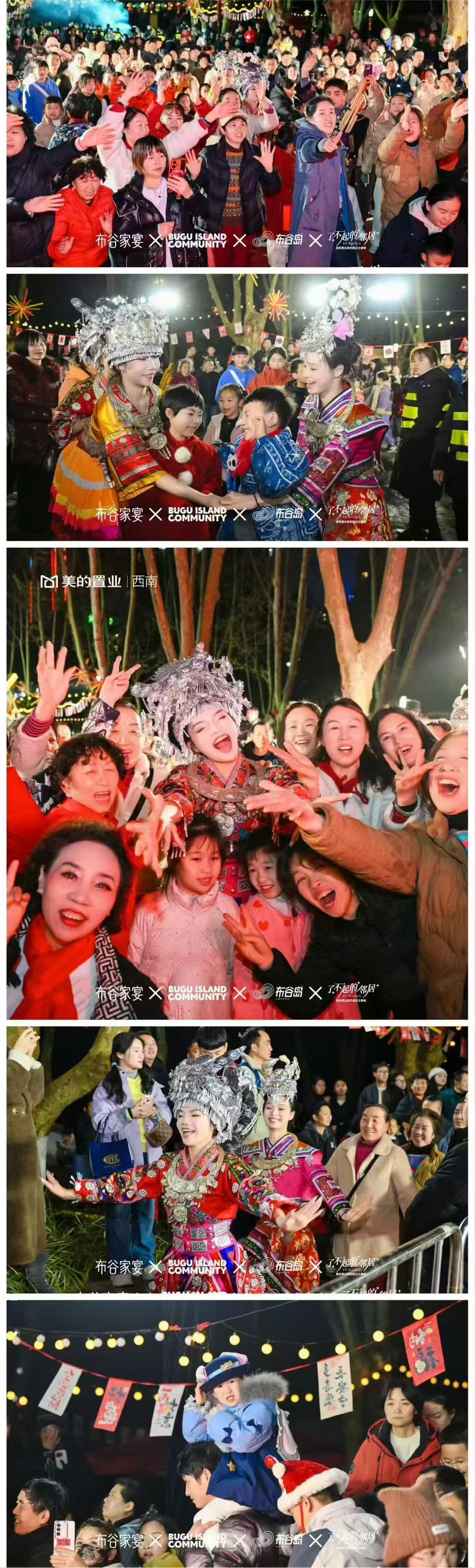微信图片_20260203165137_22385_29.jpg