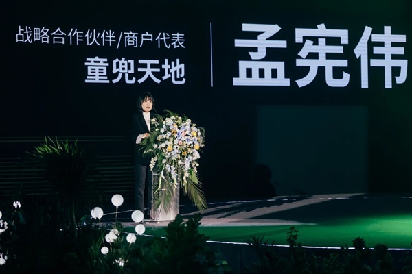 微信图片_2026-03-14_133750_476.jpg