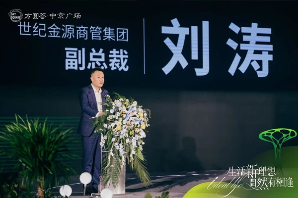 微信图片_2026-03-14_133747_548.jpg