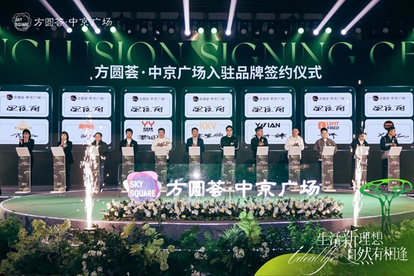 微信图片_2026-03-14_133816_453.jpg