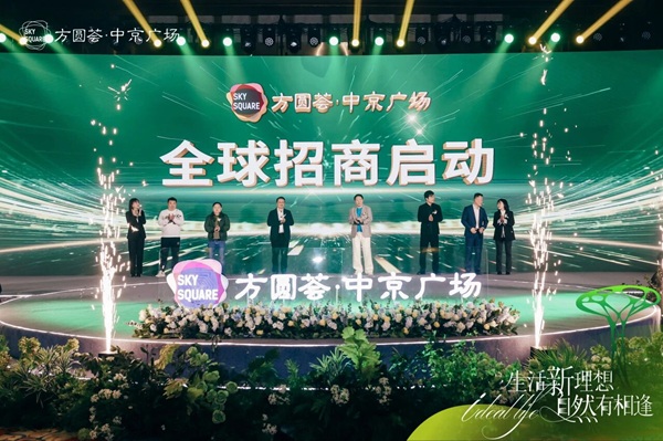 微信图片_2026-03-14_133825_469.jpg