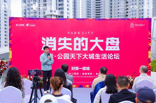 微信图片_20260318185040_25635_29.jpg
