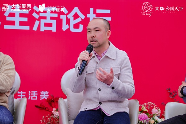 微信图片_20260318185043_25638_29.jpg