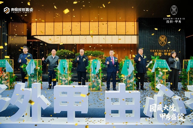 微信图片_2026-03-27_200005_858.jpg