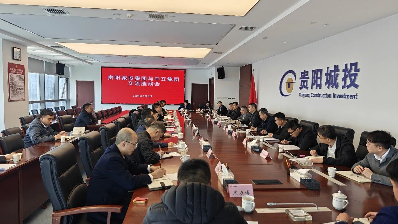 微信图片_2026-04-03_085502_215.jpg