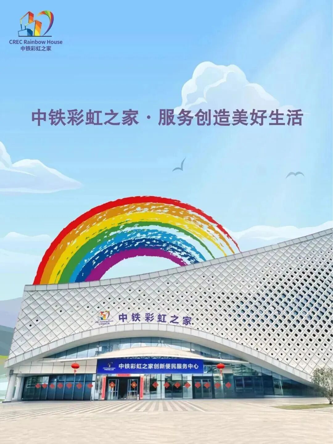 微信图片_20260403100220_27617_29.jpg