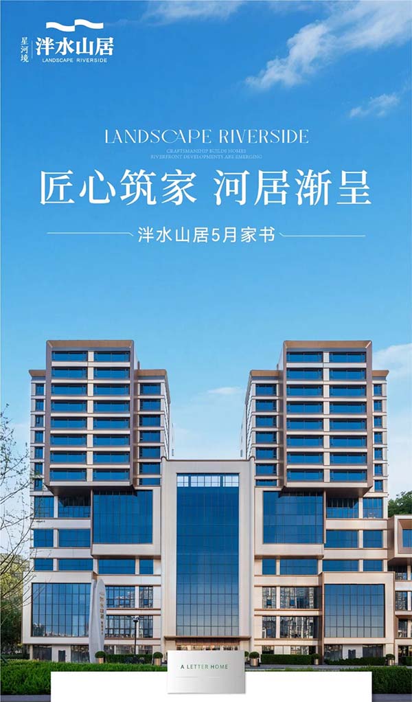 ps1.jpg