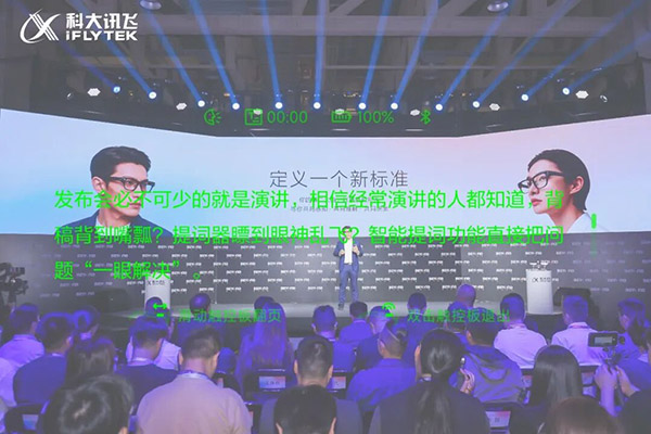 科大2.jpg