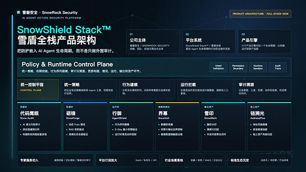 微软4.jpg