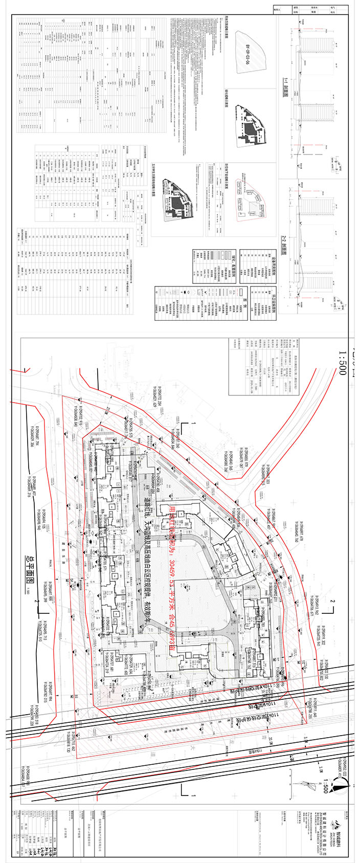 贵阳市自然资源和规划局关于北尚云锦建设项目行政审批批前公示-2.jpg