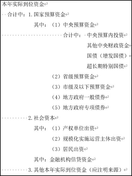 微信图片_20260721095734_826_2.jpg