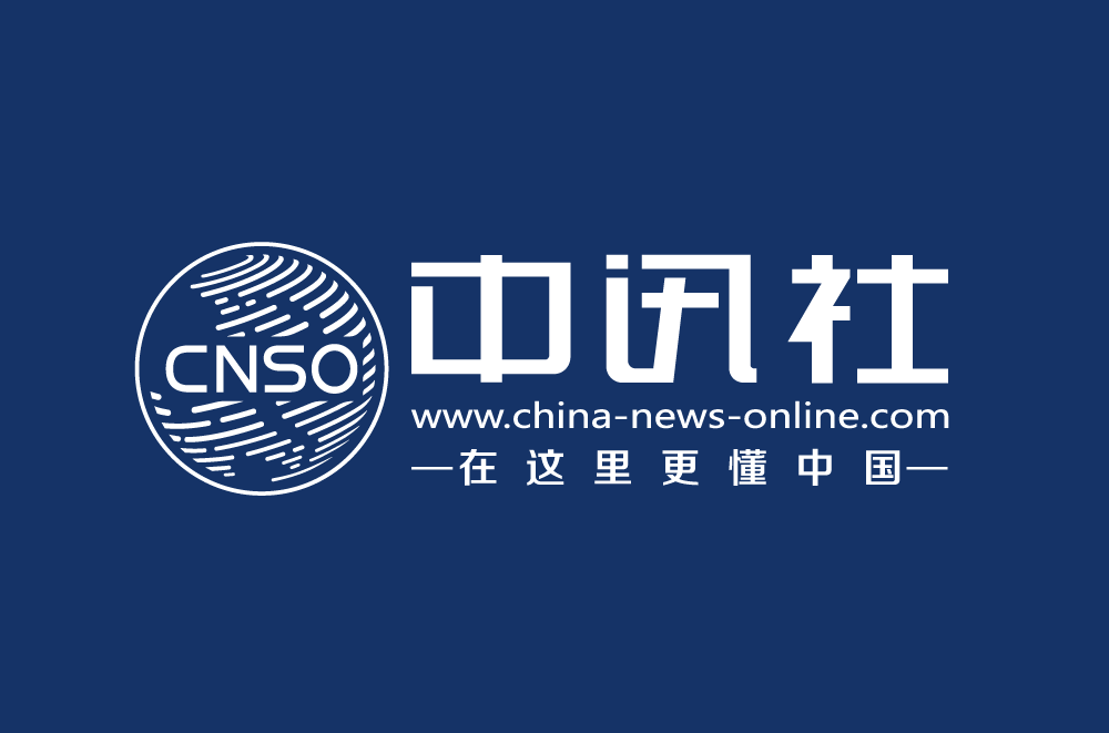 第七屆香港青少年書法大奬賽今日舉行頒獎禮