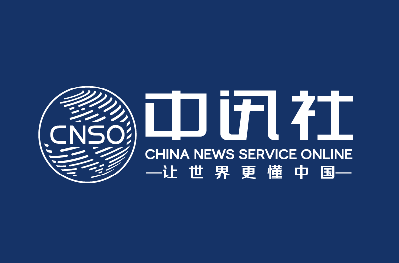 国防部回应山东舰现身菲近海：不针对任何特定目标