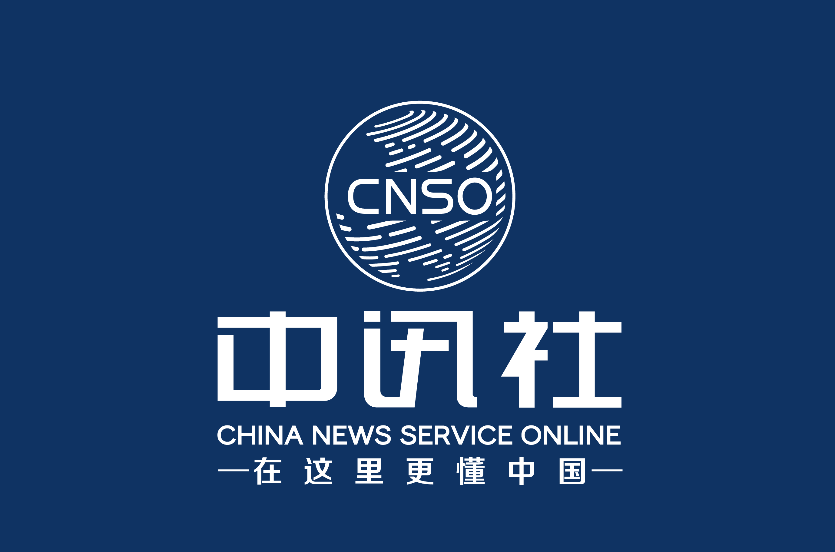 7月末我国外汇储备规模为32564亿美元