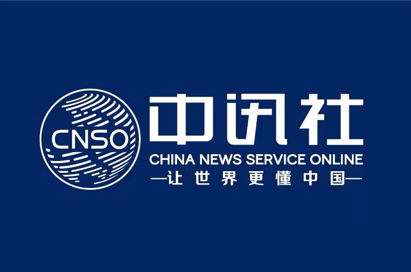 第二届百里山水画廊越野赛在北京延庆千家店镇鸣枪开跑