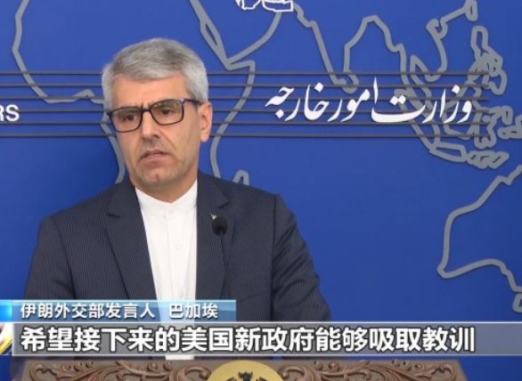 伊朗：美政府全面支持以色列致地区局势持续紧张