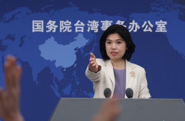 国务院台办回应台湾认为大陆对台构成“新威胁”之舆论