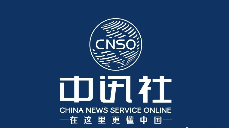 俄外长称美俄正就“北溪”管道秘密谈判 痛批欧洲领导人“精神不健康”