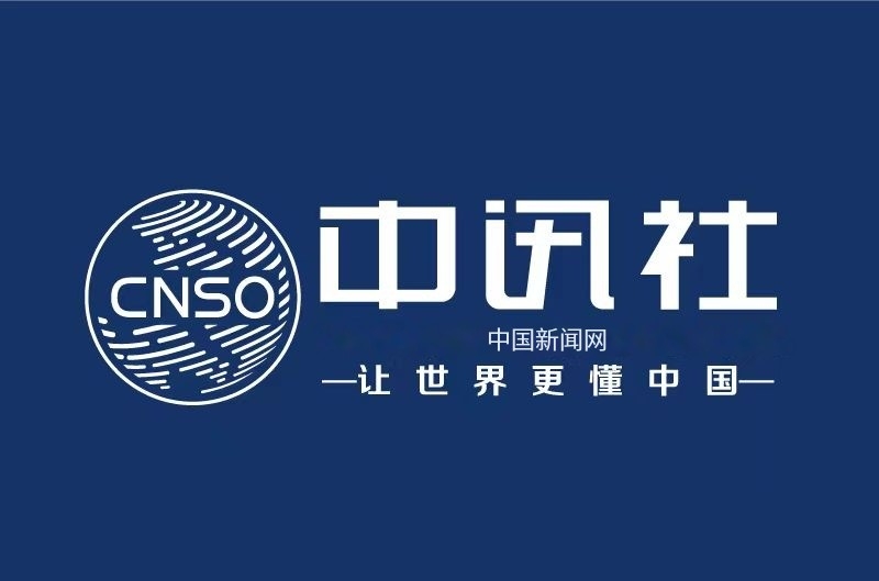 金砖国家集体发声：反对单边保护主义 呼吁捍卫多边贸易体系