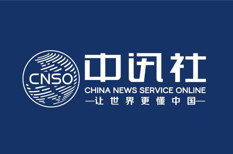 俄调查委员会称逾500名涉冲突乌方人员被判刑 70余国雇佣兵参与战事